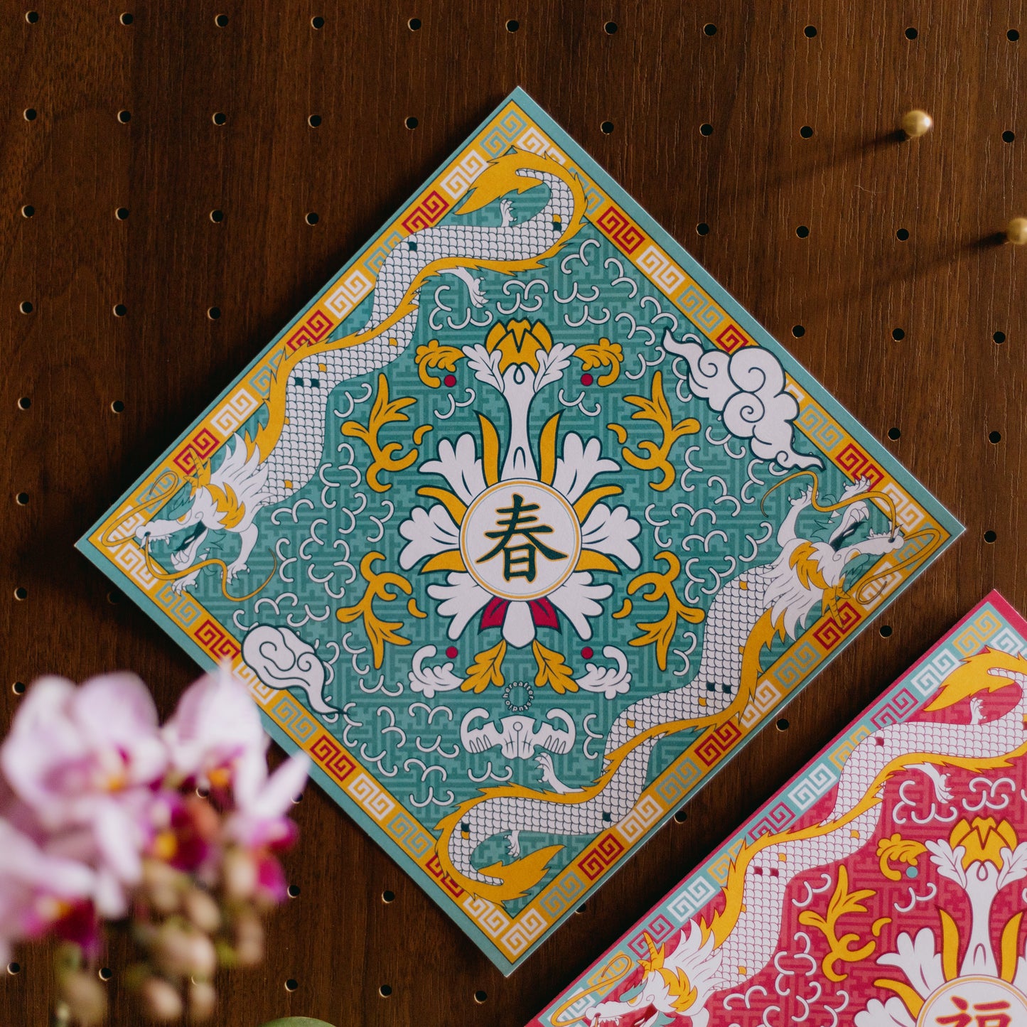 【揮春】🐉 萬壽龍疆 .𖥔 ݁ ˖龍年限定|方