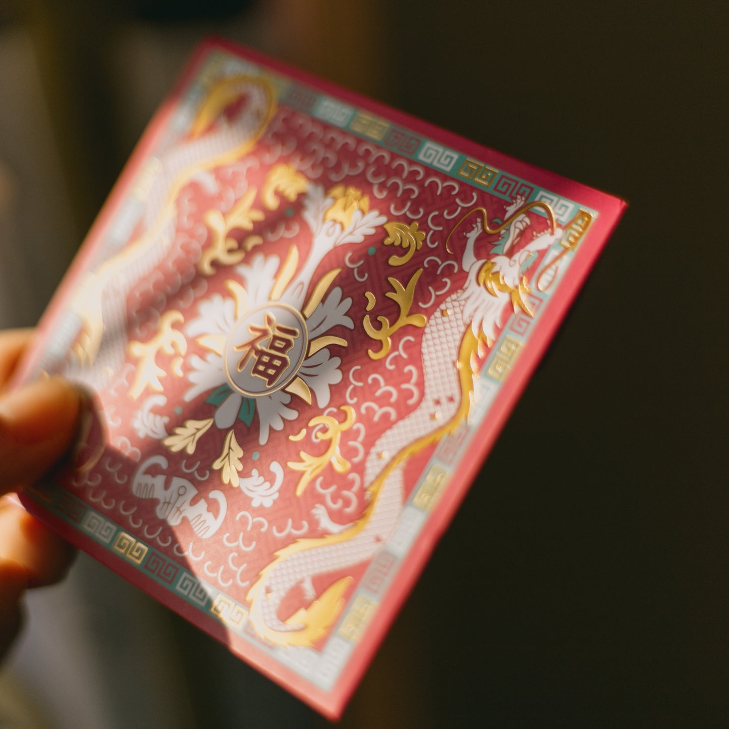【利是封】🐉 萬壽龍疆 ll 福|磨砂金磁磚|短款