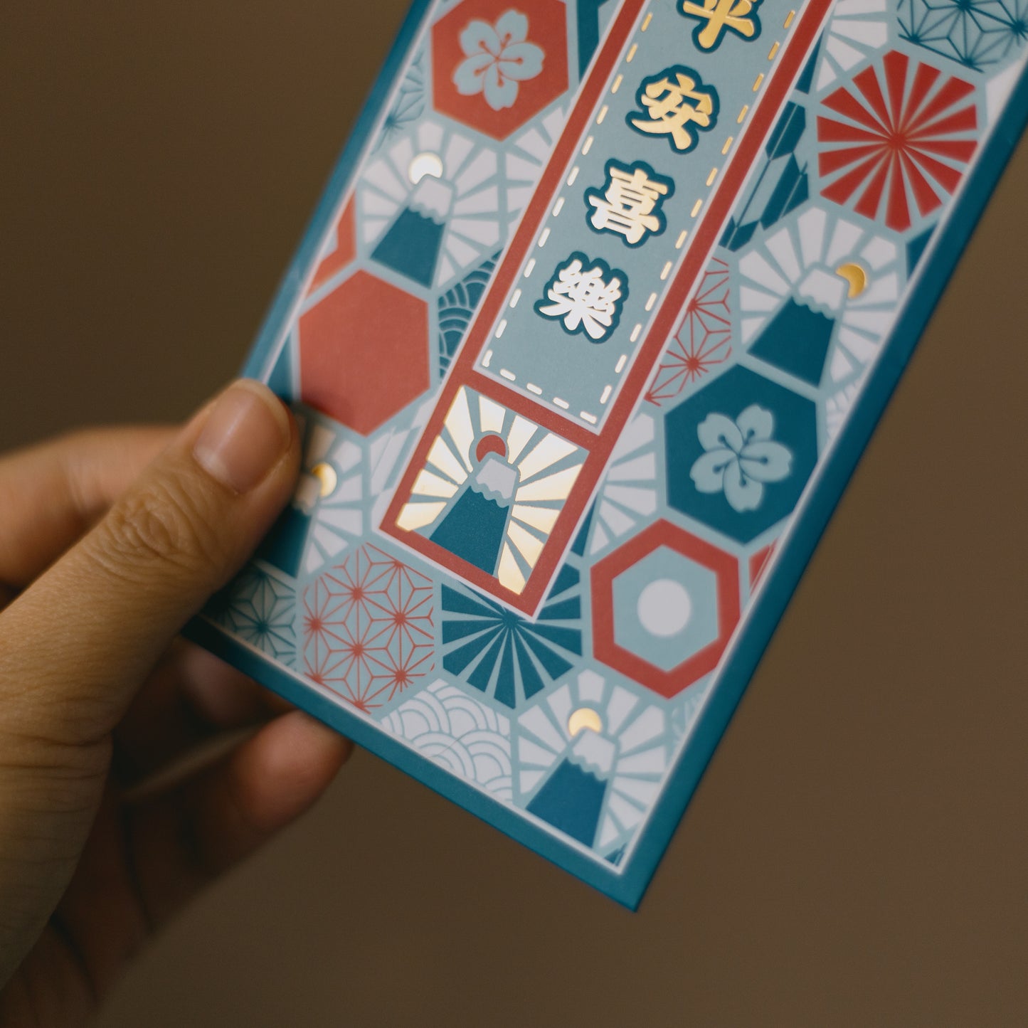 【利是封】富士山🗻|平安喜樂|六角磁磚|長款