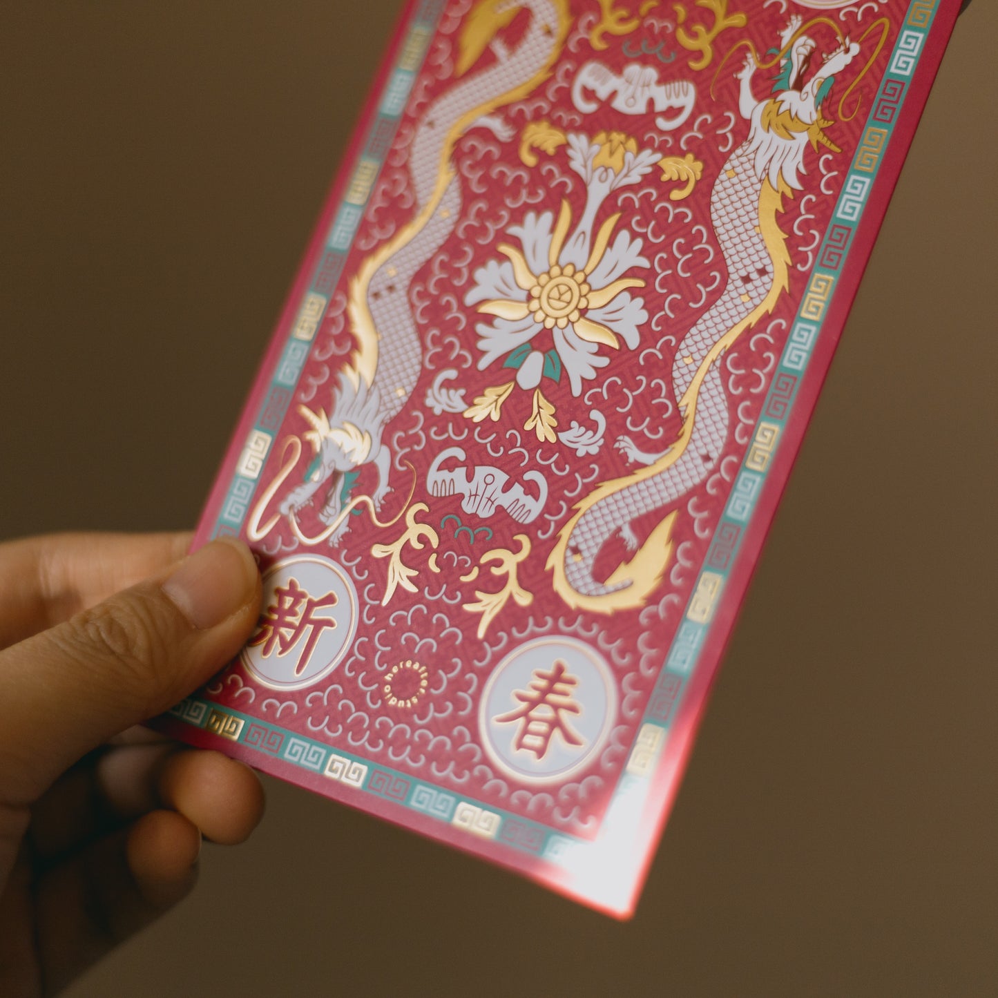 【利是封】🐉 萬壽龍疆 ll 福|磨砂金磁磚|長款