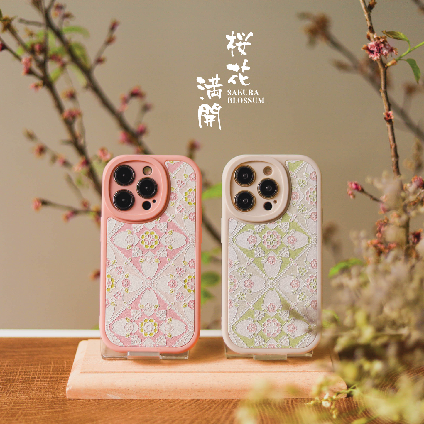 【手機殼】桜花滿開 𝐒𝐚𝐤𝐮𝐫𝐚 🌸 BLOOMING|花見 𝑩𝑳𝑶𝑺𝑺𝑶𝑴