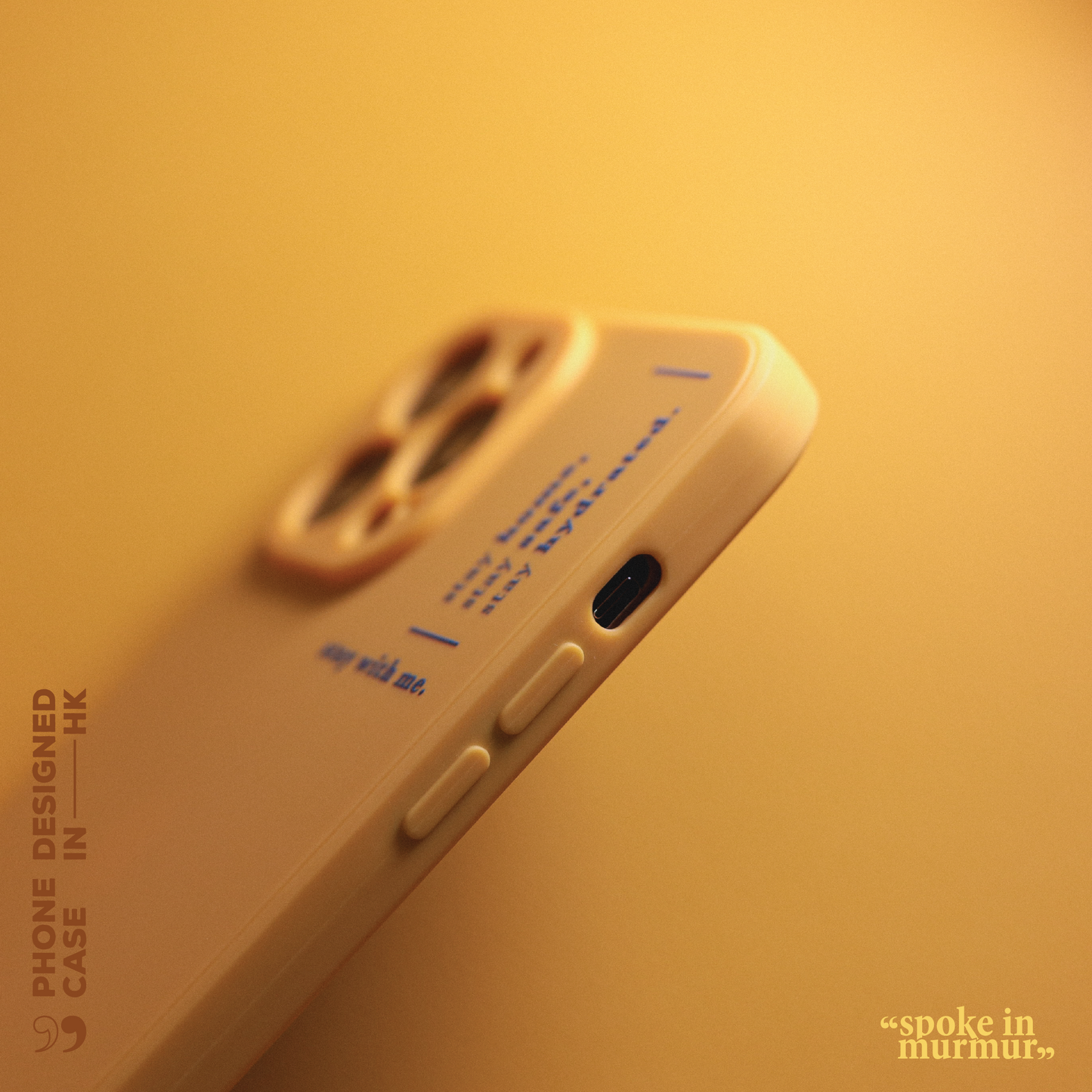 【手機殼】Stay with me | Amber