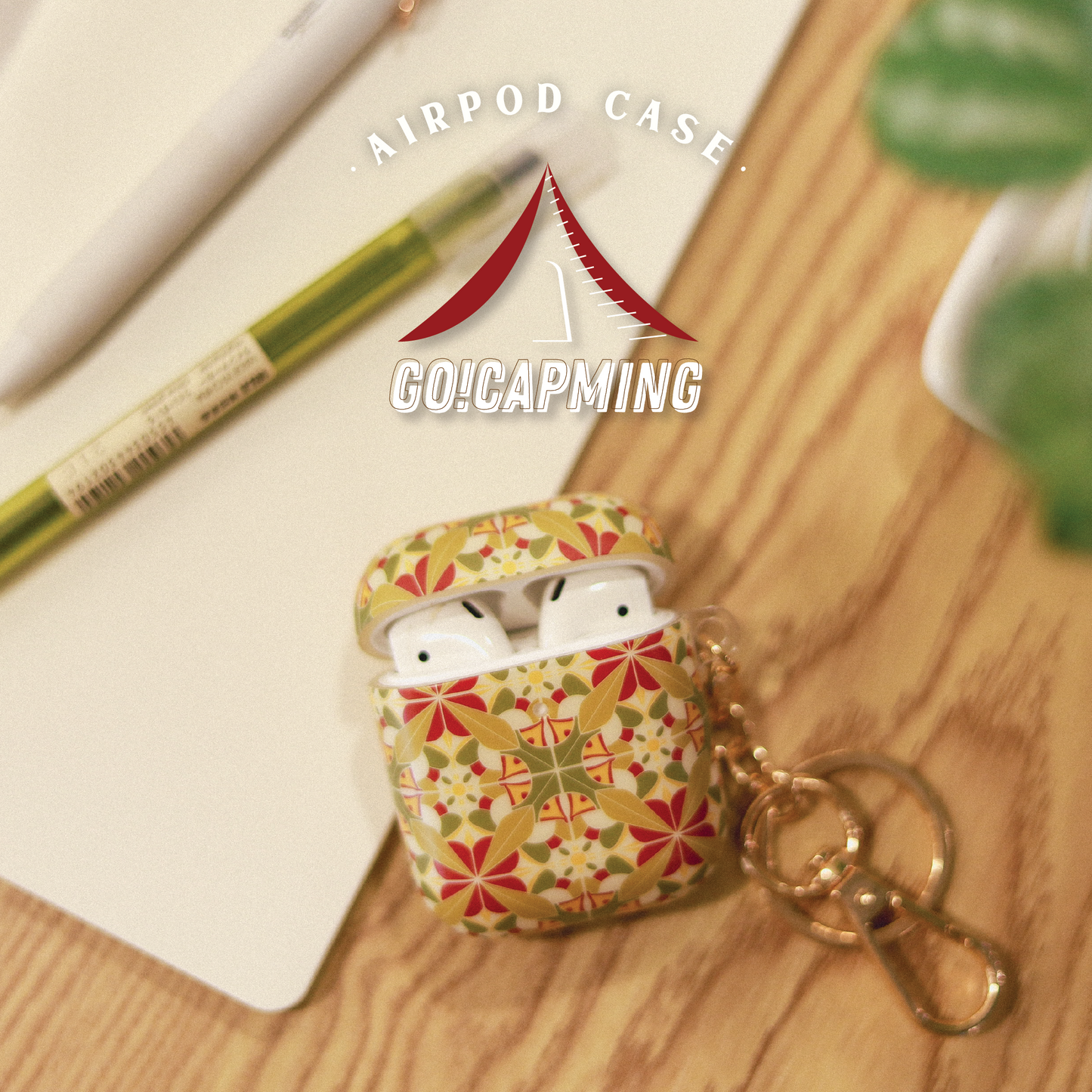 【AirPods Case】Go! Camping|凹凸磁磚系列|啡