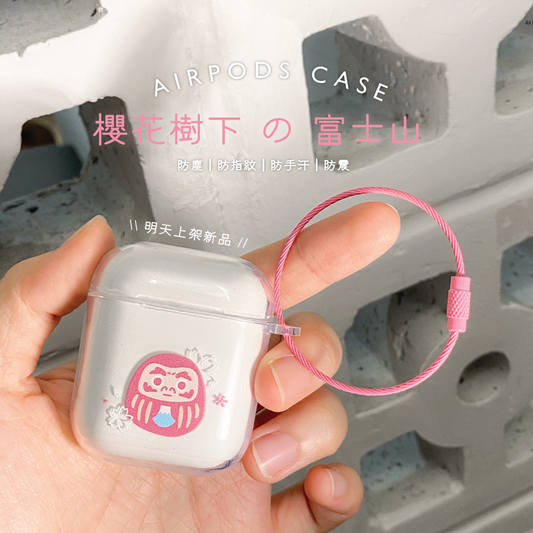 【AirPods Case】🌸 櫻花樹下 の 富士山 🗻｜透明