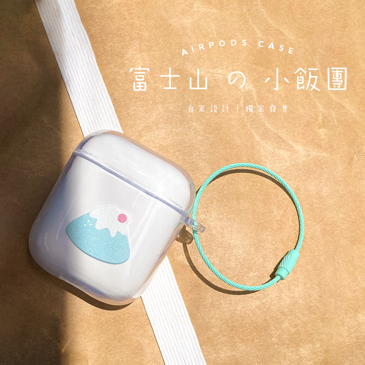 【AirPods Case】🍙 富士山 の 小飯團 🗻｜透明