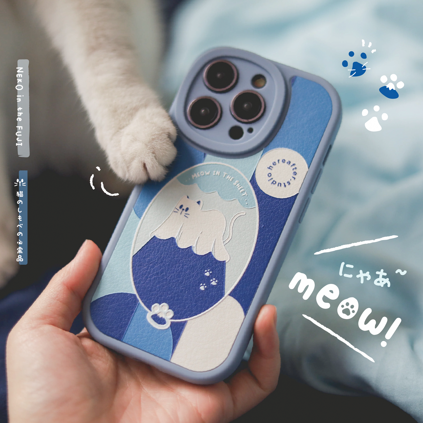 【手機殻】^•ᴥ•^ Meow in the Sheet | Fuji 🗻