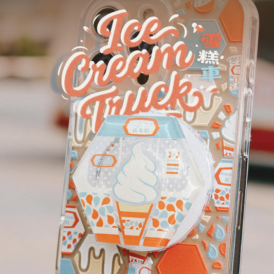 【磁吸手機座】🍬 雪糕車 🍨｜Creamy｜六角磁磚系列