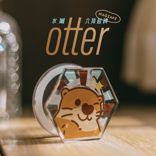 【磁吸手機座】 水獺 🦦｜六角磁磚系列