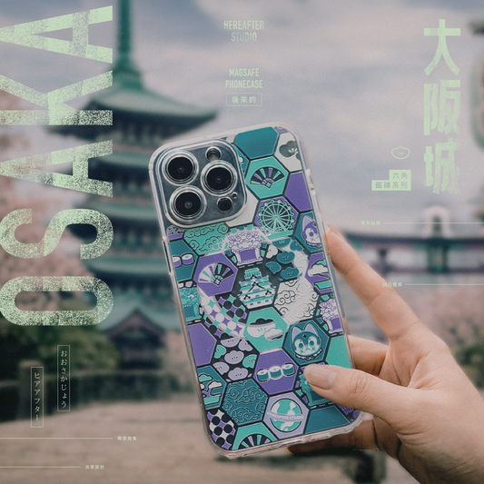 【手機殻】🏯 大阪城 ⠿ 江户紫｜六角磁磚系列