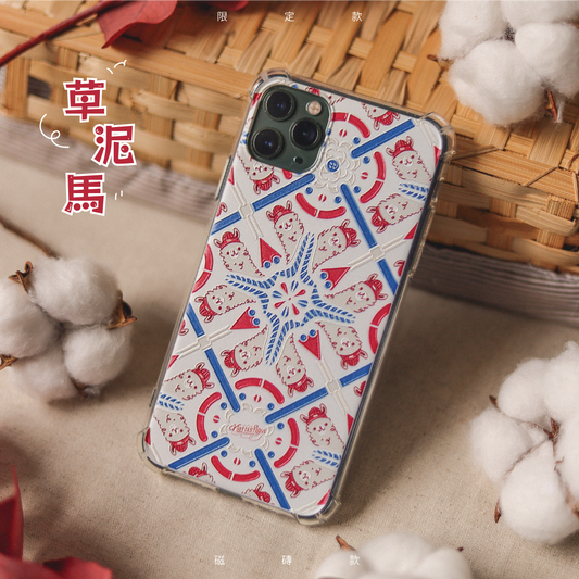 【手機殼】草泥馬 🦙｜凹凸磁磚系列｜限定款