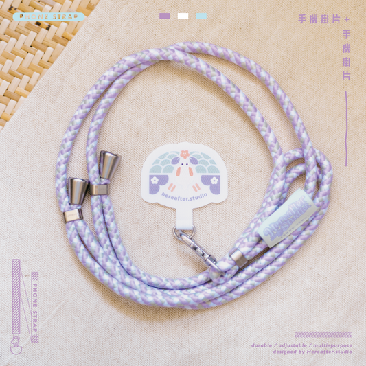 【手機掛繩】the Moonlight Rabbit 🐇 小月兔｜紫色｜磁磚系列